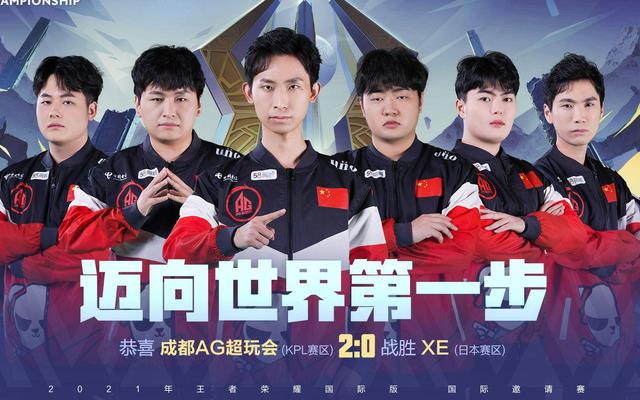 王曼昱和孙 王曼昱和孙