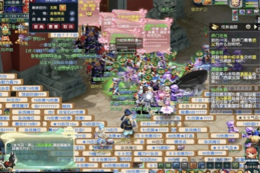 持久的商业 持久的商业