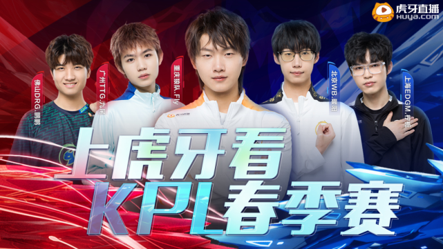 如果下赛季 如果下赛季