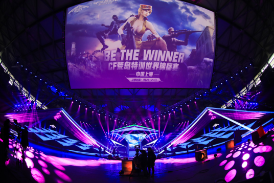 复杂的当下 复杂的当下