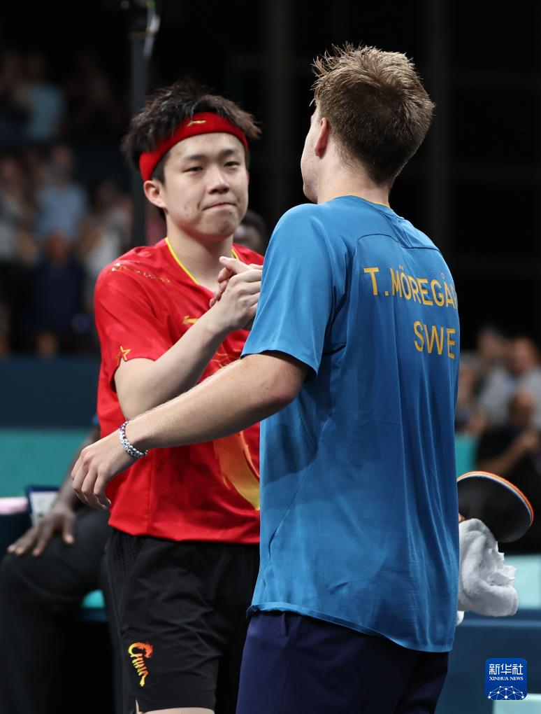 成功掀起了 成功掀起了