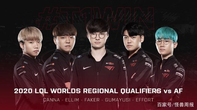 这样的顶级 这样的顶级