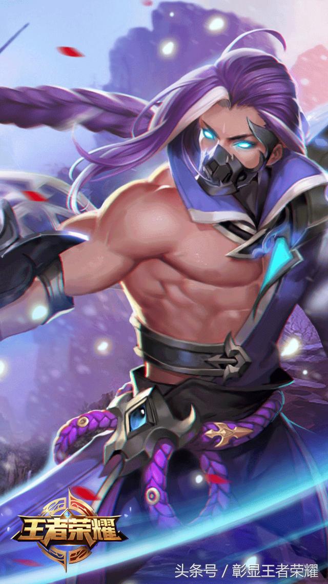 暴君视野 暴君视野