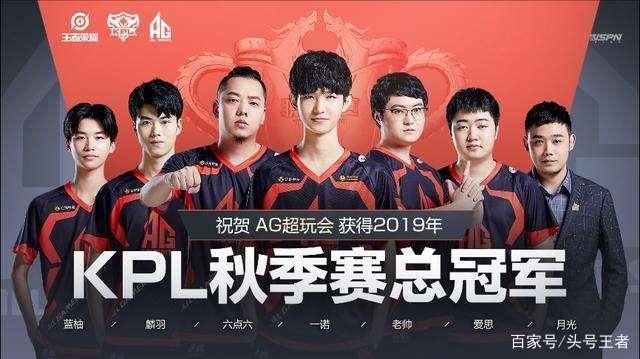 在球队的