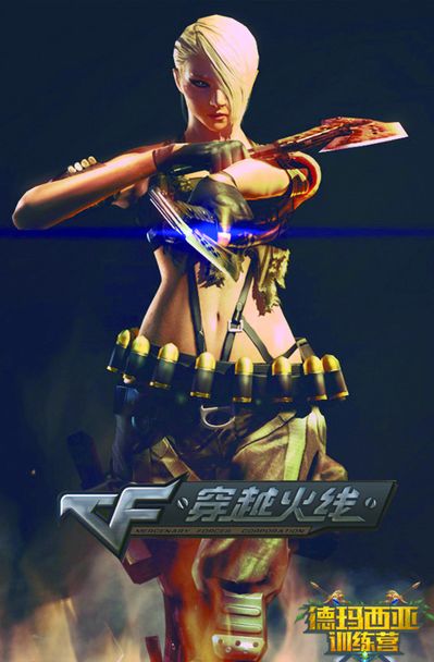 发球与接发