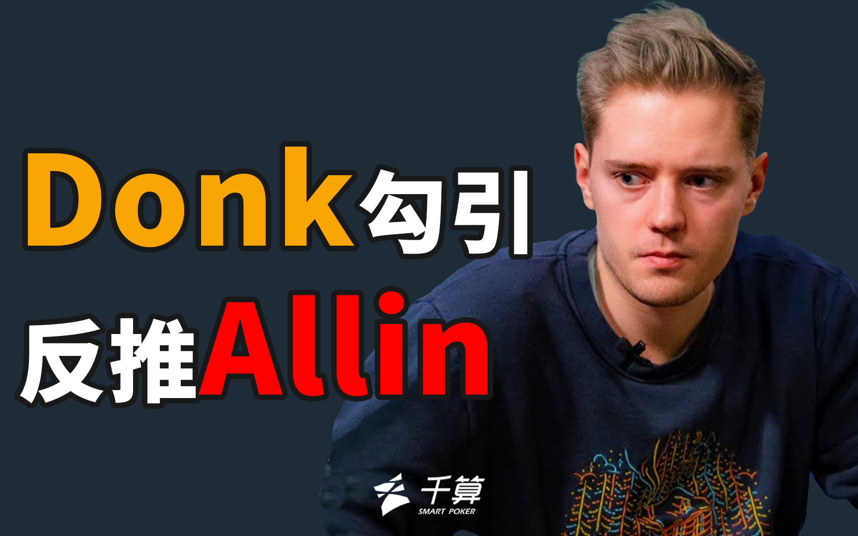 连张 连张