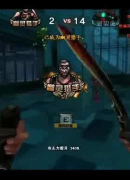 北美三国联